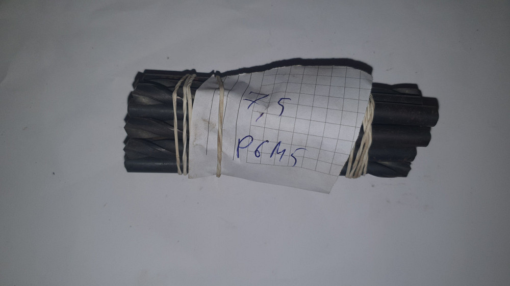 Сверло с цилиндрическим хвостовиком 7.5 мм. Р6М5. СССР. Харьков - изображение 1