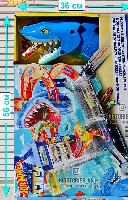 Трек Hot Wheels attacking shark escape акула Побега от свирепой акулы. Харьков - изображение 5