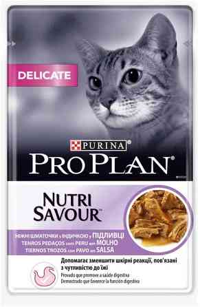 Вологий корм для котів з чутливим травленням Purina Pro Plan Delicate Nutrisavour з індичкою 85 г Вінниця
