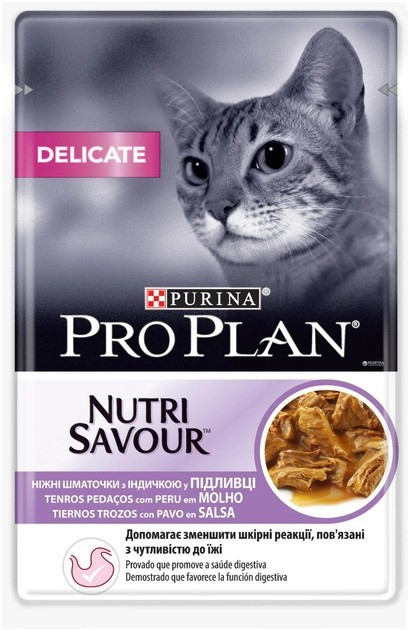 Вологий корм для котів з чутливим травленням Purina Pro Plan Delicate Nutrisavour з індичкою 85 г Вінниця - фото 3