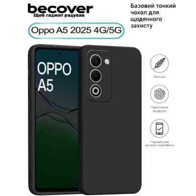 Чохол до мобільного телефона BeCover Silicone Oppo A5 2025 4G/5G Black (713790) Вінниця