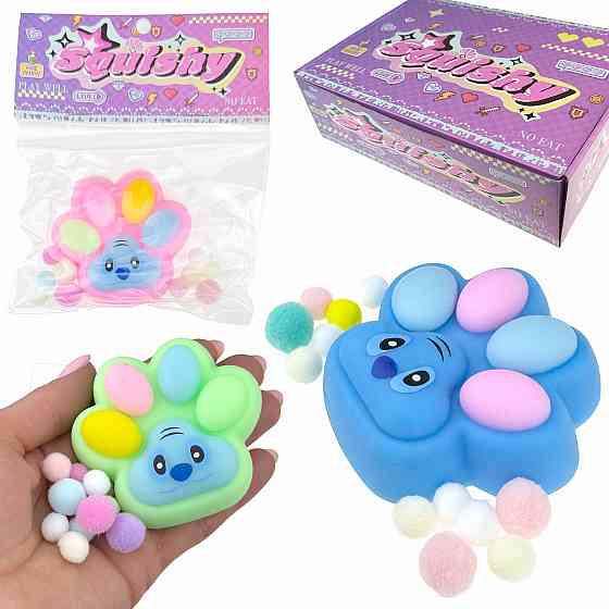 Сквиши детские игрушки Лапки 20 шт Киев