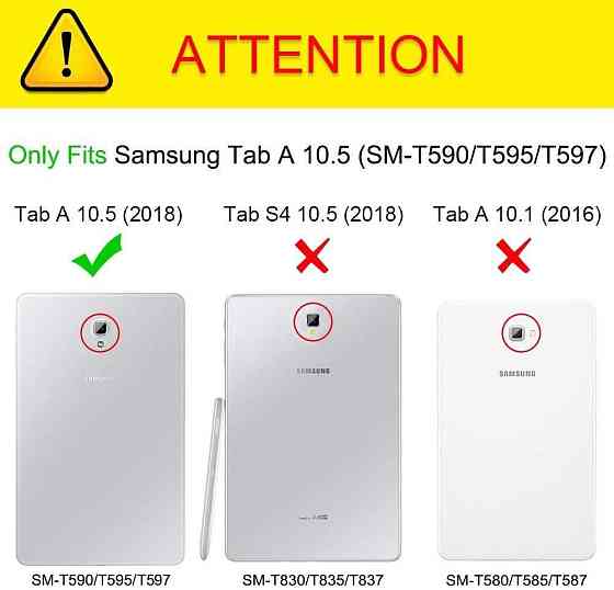 Чохол KIQ для Galaxy Tab S6 10.5-inch SM-T860/T865 Днепр