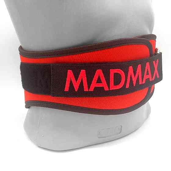 Пояс для важкої атлетики MadMax MFB-421 Simply the Best неопреновий Red XXL Кам'янське