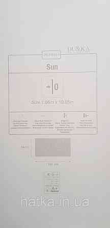 Обои винил на флизелине горячего тиснения DUKA Selective 1.06x10 под штукатурку структурные плотные черные 238 Киев