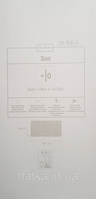 Шпалери вініл на флізеліні гарячого тиснення DUKA Selective 1.06x10 під штукатурку структурні щільні чорні 23833-4 Київ - фото 3