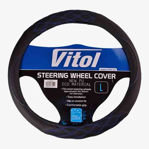 Чохол на кермо VLU-2211002 L чорний з БО Харків