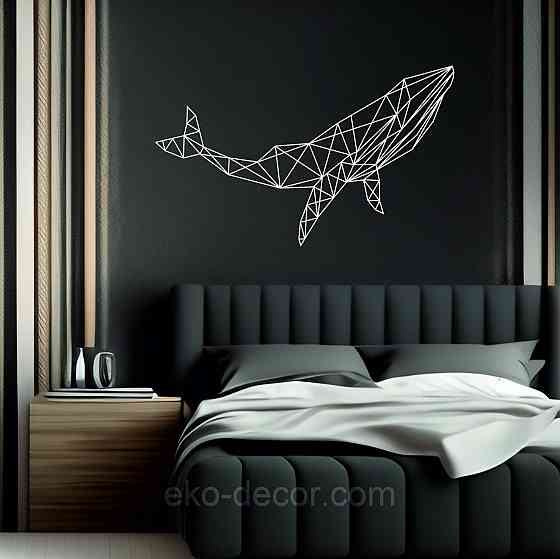Декоративное настенное Панно «Кит», Декор на стену 70*42 см, Белый Киев