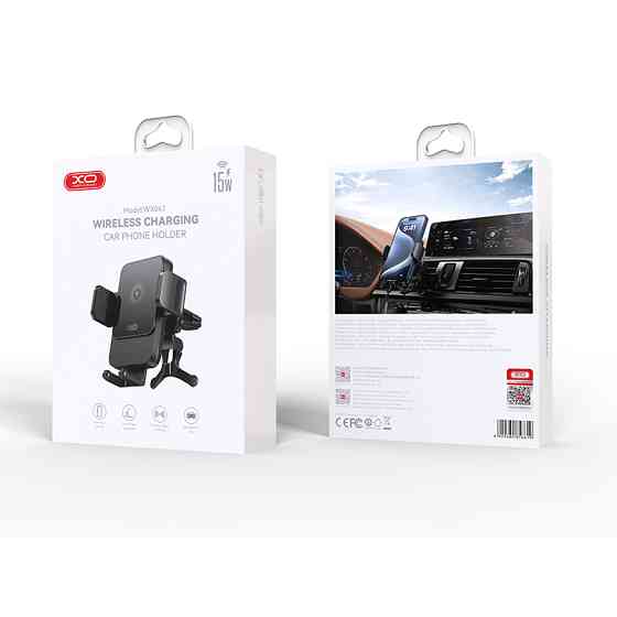 Тримач телефону автомобільний XO з бездротовою зарядкою WX041 Dual Arm Air Outlet 15W Wireless чорний Львів