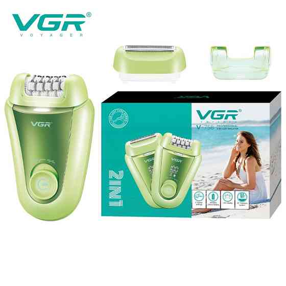 Епілятор VGR 2 до 1 V-758. DO-966 Колір: зелений Київ