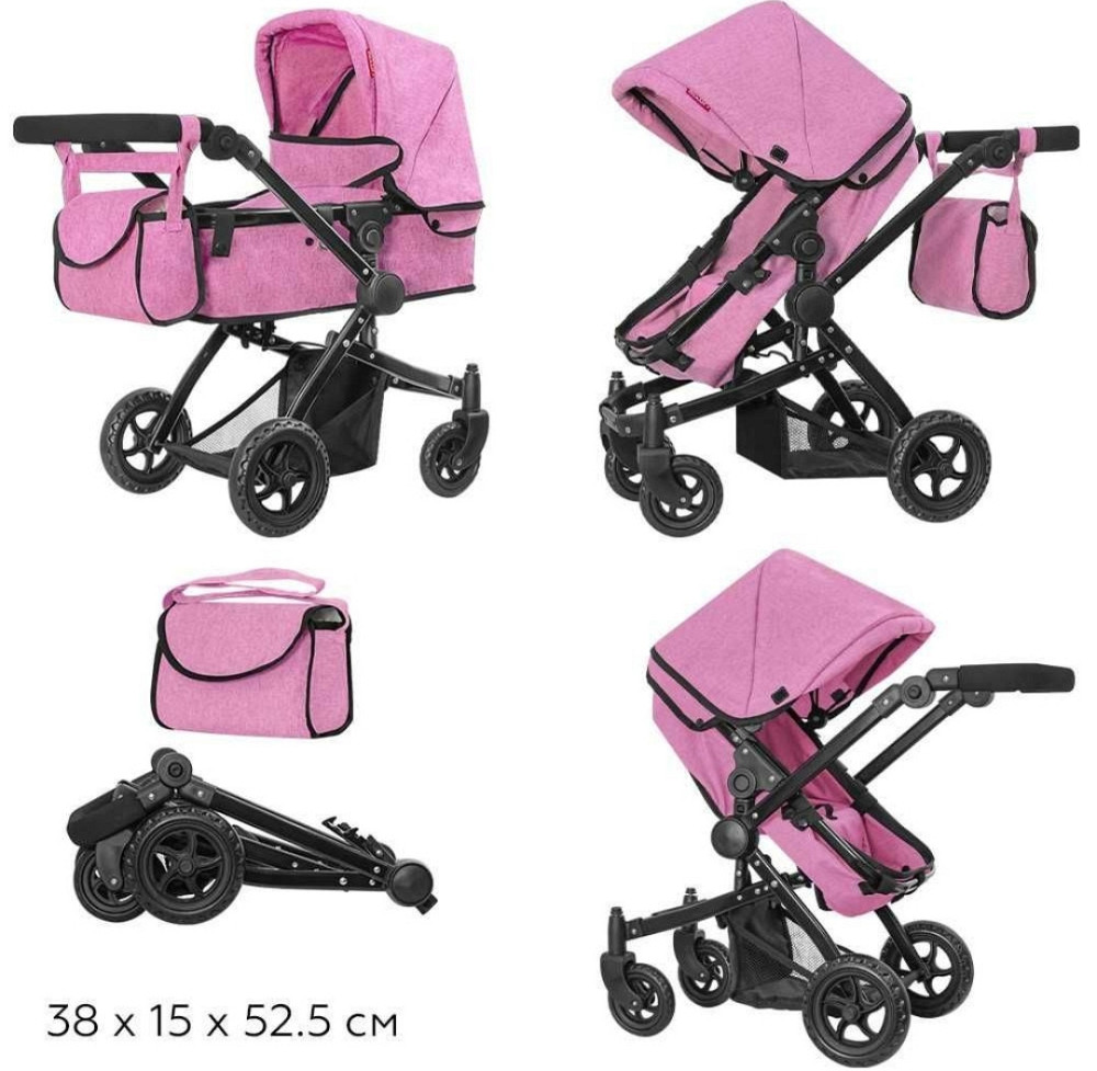 Детская коляска-трансформер Maestro с сумкой и перекидной ручкой. Киев - изображение 3