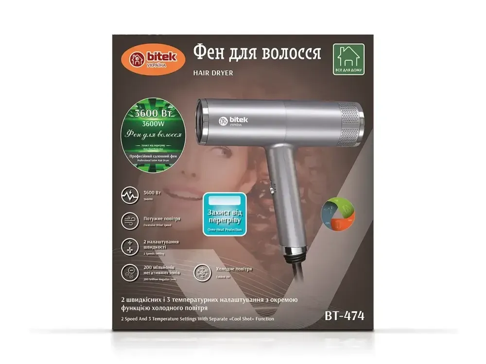 Фен для волос 3600Вт BITEK BT-474, холодный обдув, 2 скорости,3 температуры, бережная сушка волос дома Одесса - изображение 2
