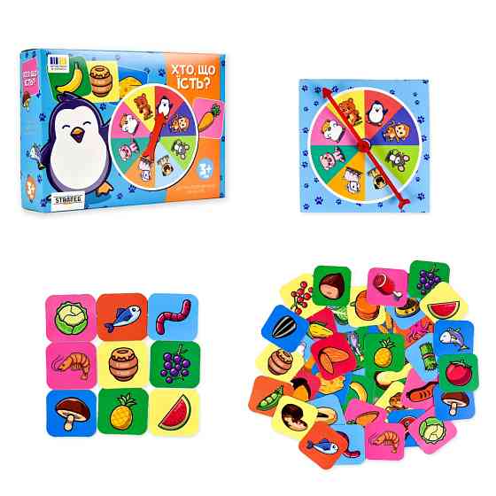 Настольная игра 