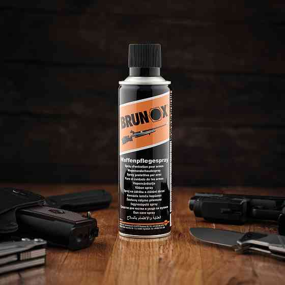 Антикорозійний захист і мастило для зброї, спрей Brunox Gun Care 300ml Киев