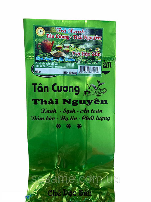 Вьетнамский зелёный чай молодой премиум Thai Nguyen 200г Харьков - изображение 2