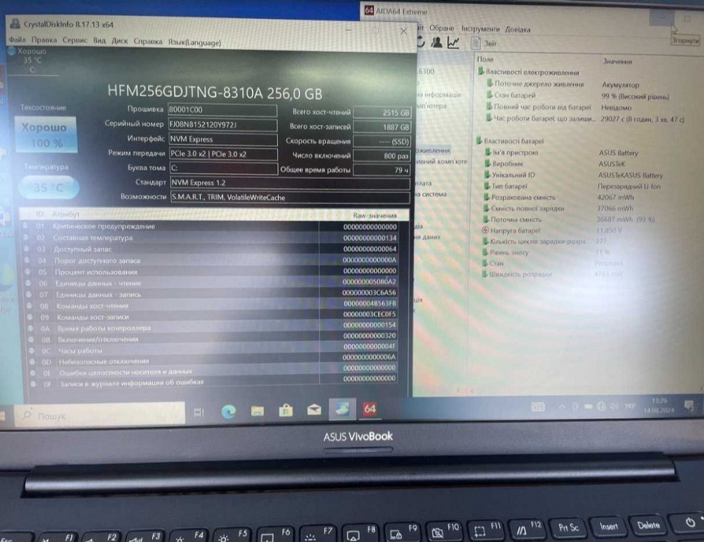 Ноутбук: ASUS Vivobook 14" M313D / AMD Ryzen 5/ 8Gb./ 256Gb. NVME Full HD. Київ - фото 8