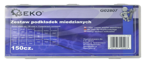 Набор медных колец 150 шт. GEKO G02807 Чернигов