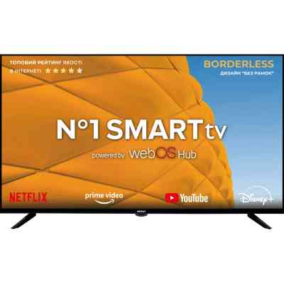 Телевізор Satelit 42F8200WS Вінниця