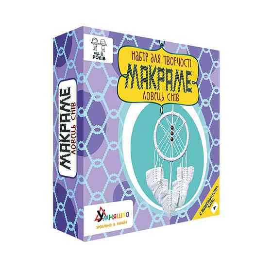 Набір дитячої творчості Макраме "Ловець снів" М-002 Вінниця
