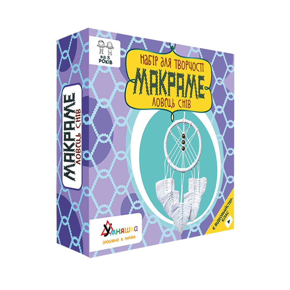 Набор детского творчества Макраме «Ловец снов» М-002 Винница - изображение 1