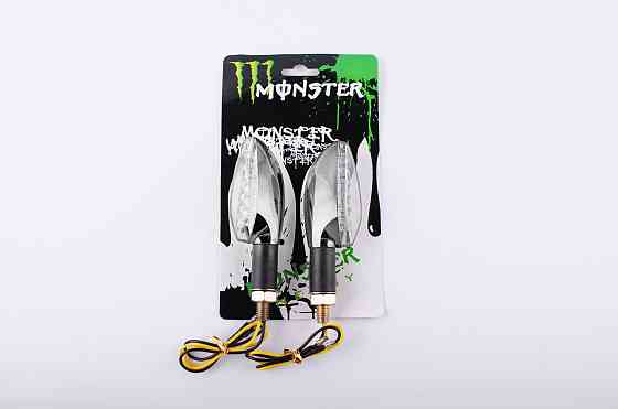 Повороти світлодіодні (пара) стрілоподібні (сріблясті, прозорі, 11 діодів) MONSTER ENERGY Київ