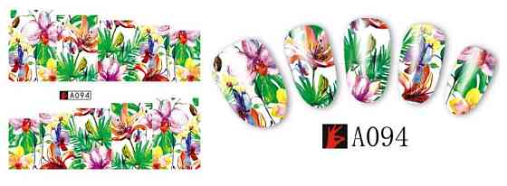 Наклейки для нігтів STZ-259 Київ