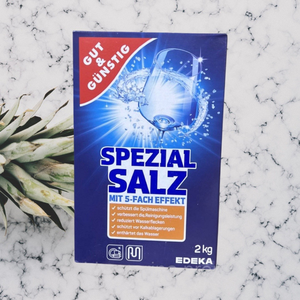 Сіль Gut&Gunstg для пм.машини 2кг Виноградів - фото 1