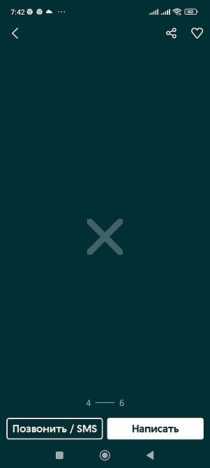 IPhone 11 128Gb Neverlock. Київ - фото 4