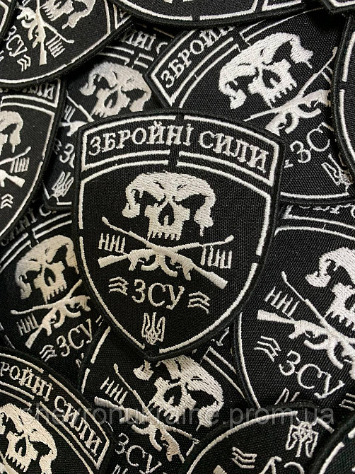 Шеврон Збройні Сили (Форма щит. На липучке) Размер 8.5x7см Киев - изображение 2