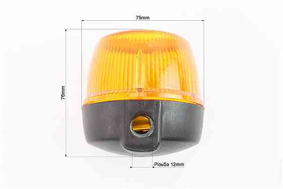 Поворот "КОЛО" МТ, ИЖ Київ