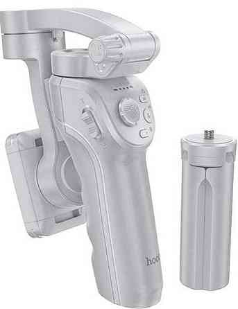 Ручний стабілізатор плавне відео триосьовий HOCO K24 гімбл трипод. Харків