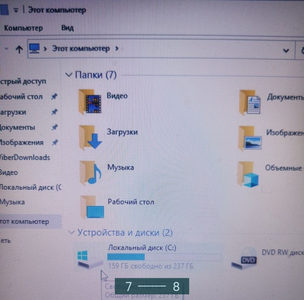 Ноутбук: ASER Aspire V3 8 RAM , SSD256Gb. Киев - изображение 7