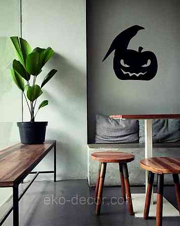 Декоративне настінне Панно «Хеллоуїн — гарбуз», Декор на стіну 50*50 см Київ