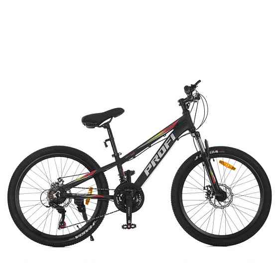 Велосипед MTB2601-2, 26 дюймів, алюмінієва рама 13 Shimano 21SP чорний Вінниця