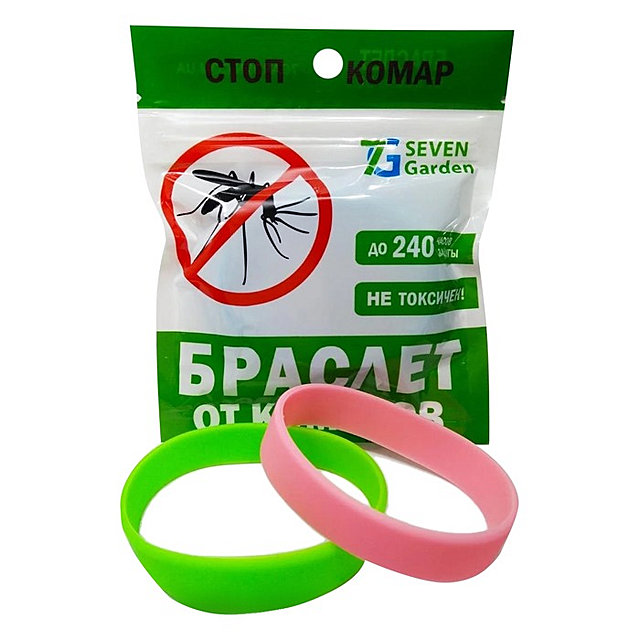 Браслет от комаров 7G до 240 часов Харьков - изображение 2