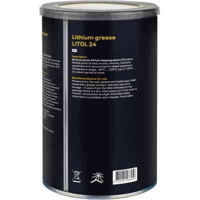 Смазка автомобильная VIRA Літол-24 800г (VI0607) Винница