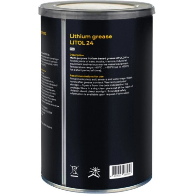 Смазка автомобильная VIRA Літол-24 800г (VI0607) Винница - изображение 3