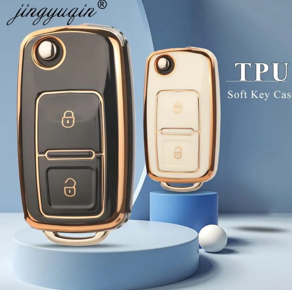 Чохол на автомобільні ключі Volkswagen Skoda 2 кнопки Білий зі сріблом Сміла - фото 2