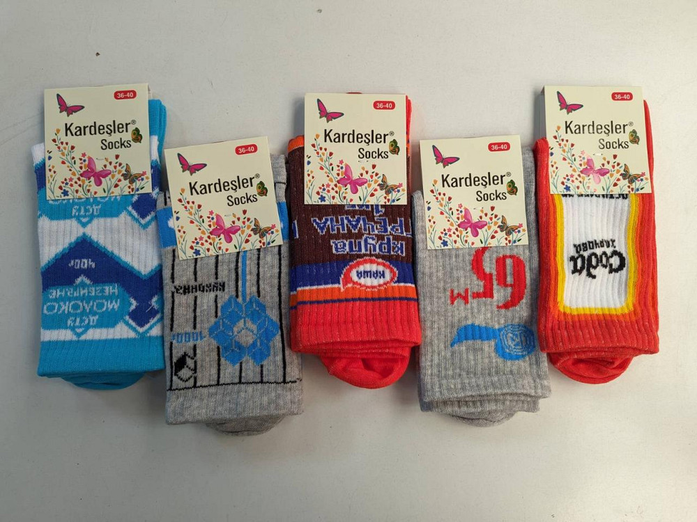 Носки женские в наборе из 5шт. Kardesler Socks. Размер 36-40 Киев - изображение 1