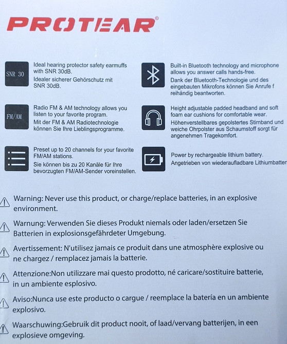 PROTEAR E8830BT з Bluetooth + AM/FM радіо + захистом слуху. Харків - фото 5