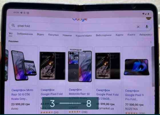 Телефон Google Pixel Fold 256Gb. Киев