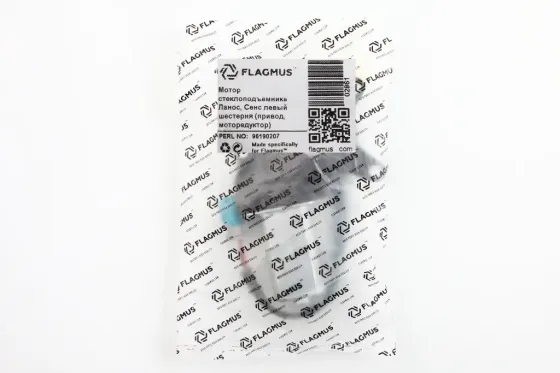 Шлем защитный TTG (белый, size L) габаритный фонарь Винница