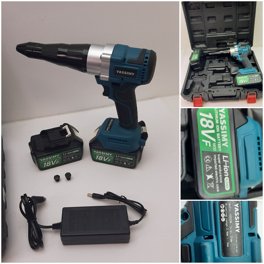 Акумуляторний заклепувальний пістолет YASSIMY Луцьк - фото 1