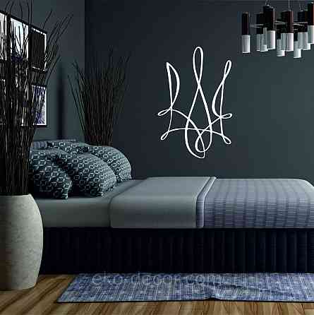 Декоративное настенное Панно «Герб Украины» Декор на стену 70*46 см, Белый Киев