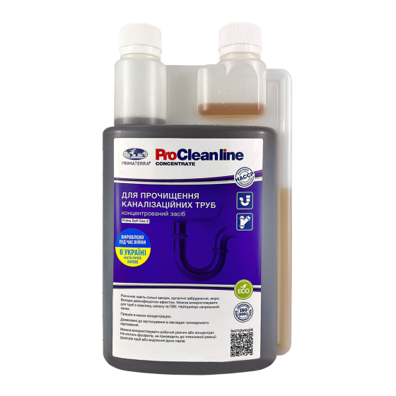 Средство для прочистки канализации Dez-2 (1,3кг) Д Павлоград