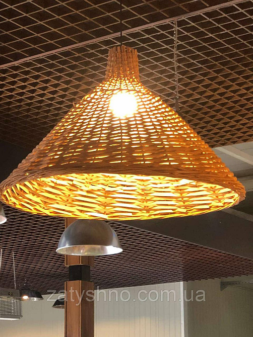 Люстра плетеная конусная | светильник из лозы | плетеная люстра с лозы Киев - изображение 1