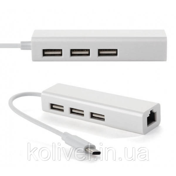 USB Hub Type-C Hub 3-port USB2.0 + RJ45 Fast Ethernet, білий (S0742) Київ - фото 2