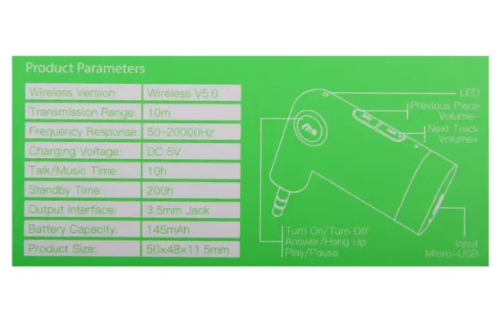 Адаптер Bluetooth 5.0 в AUX Hoco E53 с микрофоном Винница