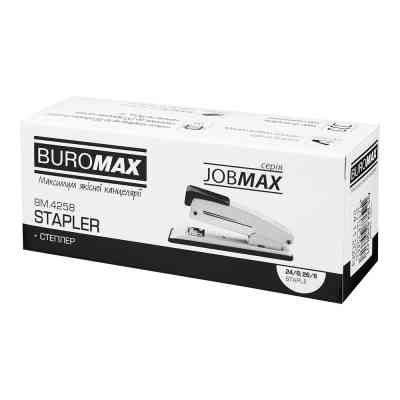 Степлер Buromax металлический, JOBMAX, 20 листов, (скобы №24;26), 112 х 44 х 34 мм, черный (BM.4258-01) Винница