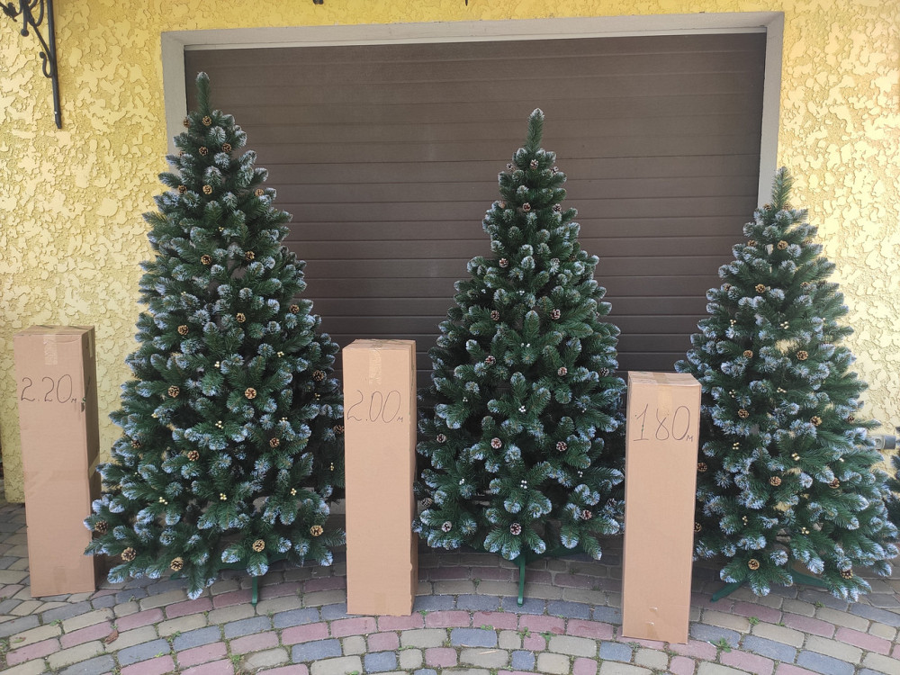 Елка искусственная новогодняя «Кармен золото» с шишками и жемчугом 1.5 / 1.8 / 2 / 2.2 м 1.8 Киев - изображение 7